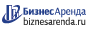 Коммерческая недвижимость в Каслях